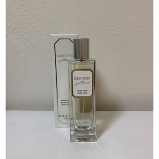 ローラメルシエ(laura mercier)のアンバーバニラ 香水(香水(女性用))