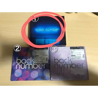 バックナンバー(BACK NUMBER)のちびっっさん専用 backnumberアルバムCD(ポップス/ロック(邦楽))