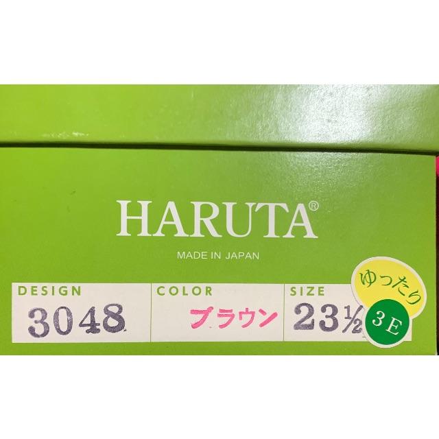 HARUTA(ハルタ)のHARUTA ローファー レディースの靴/シューズ(ローファー/革靴)の商品写真