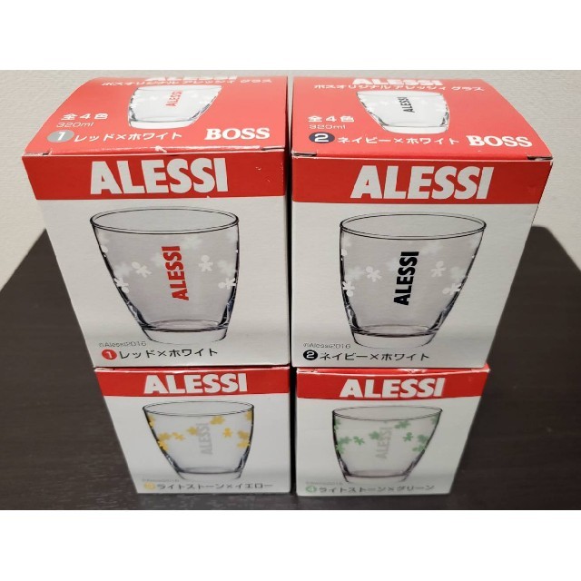 ALESSI(アレッシィ)のアレッシー　グラス　4色セット インテリア/住まい/日用品のキッチン/食器(グラス/カップ)の商品写真