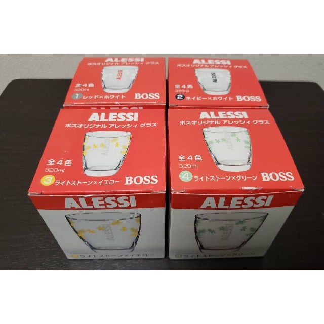 ALESSI(アレッシィ)のアレッシー　グラス　4色セット インテリア/住まい/日用品のキッチン/食器(グラス/カップ)の商品写真