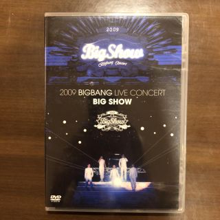 ビッグバン(BIGBANG)の2009 BIGBANG LIVE CONCERT BIG SHOW DVD(ミュージック)