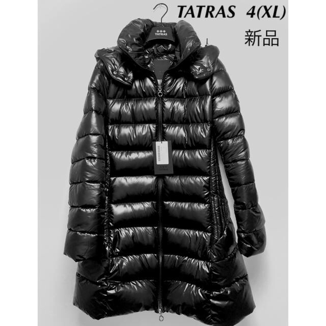 TATRAS(タトラス)のさくらさく様 レディースのジャケット/アウター(ダウンコート)の商品写真