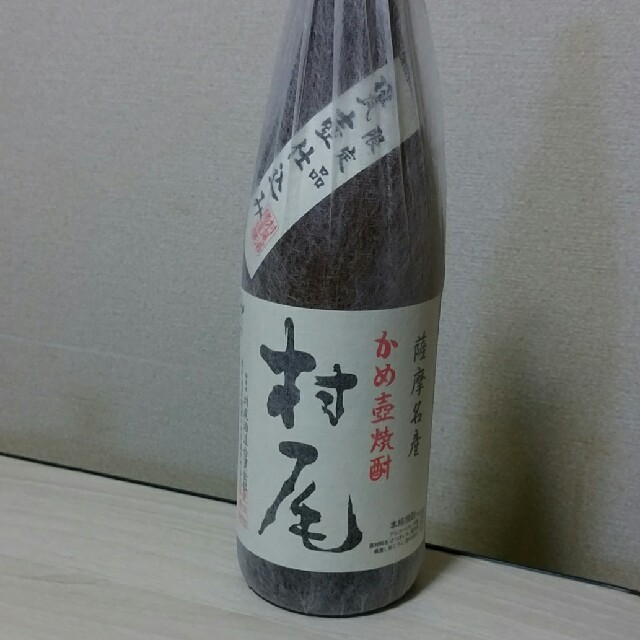 村尾 1800ml KINGさま専用 【出品】 www.villademar.com