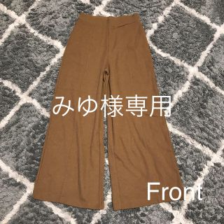 ユニクロ(UNIQLO)のワイドパンツ(その他)