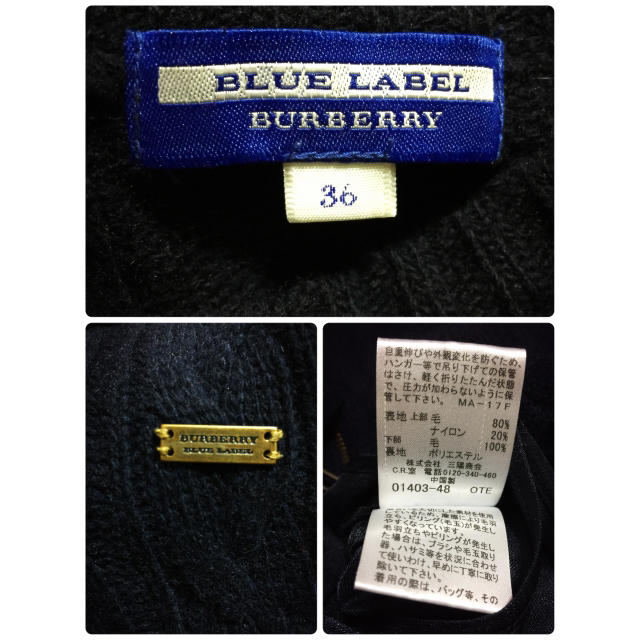 BURBERRY BLUE LABEL(バーバリーブルーレーベル)の限定お値下げ 【試着のみ】バーバリー ブルーレーベル  ワンピース 【美品】 レディースのワンピース(ひざ丈ワンピース)の商品写真