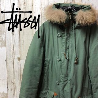 ステューシー(STUSSY)の古着 STUSSY  ステューシー モッズコート N3B XL JUMBO(モッズコート)