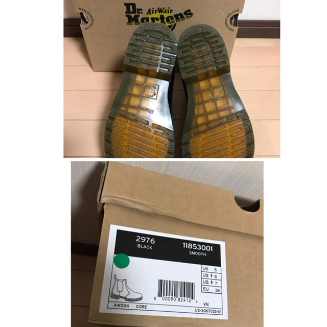 Dr.Martens(ドクターマーチン)のドクターマーチン サイドゴア ブーツ UK5 レディースの靴/シューズ(ブーツ)の商品写真