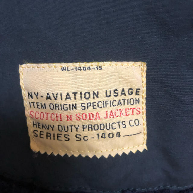 SCOTCH & SODA(スコッチアンドソーダ)のスコッチアンドソーダ ジャケット メンズのジャケット/アウター(ミリタリージャケット)の商品写真