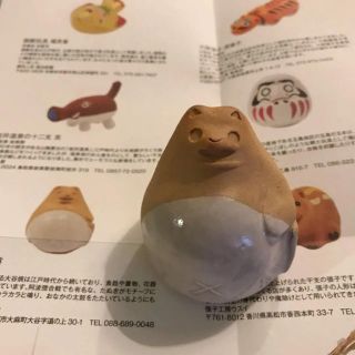 ムジルシリョウヒン(MUJI (無印良品))の福缶 日本 縁起もの(置物)