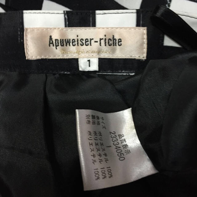 Apuweiser-riche(アプワイザーリッシェ)のうさみみ様専用 レディースのスカート(ミニスカート)の商品写真