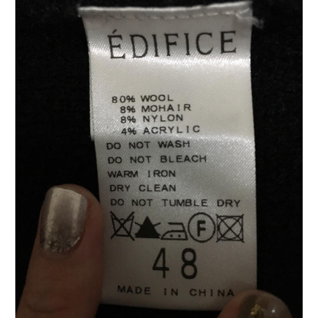 EDIFICE(エディフィス)のちゃんもと様専用エディフィス  ニット 美品 値下げ メンズのトップス(ニット/セーター)の商品写真