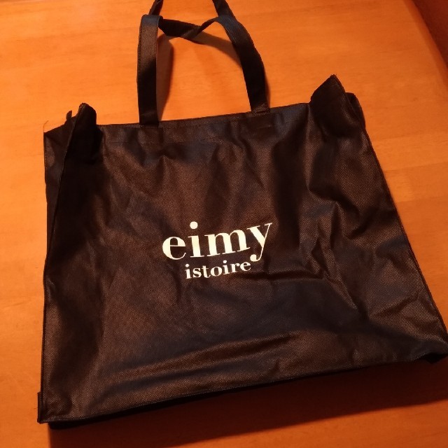 eimy istoire(エイミーイストワール)のエイミーイストワール 袋のみ レディースのレディース その他(その他)の商品写真