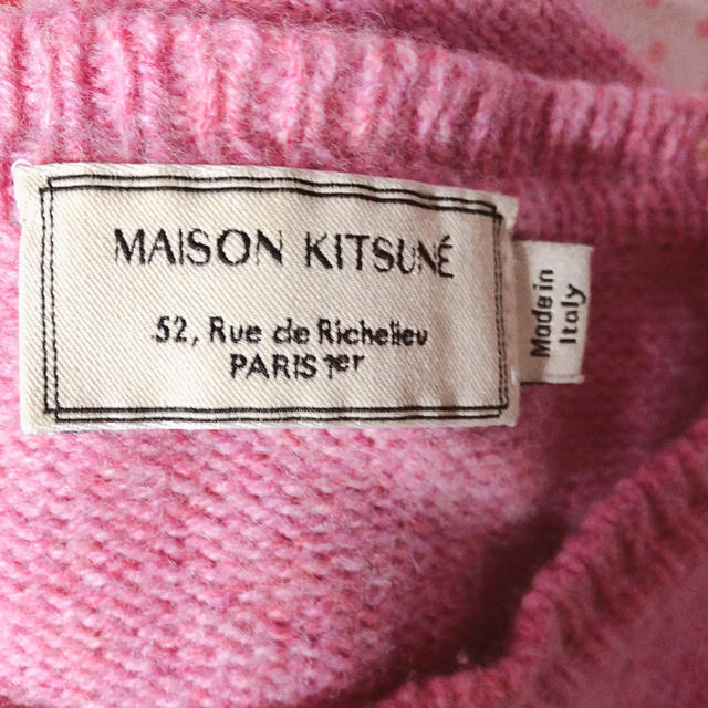 MAISON KITSUNE'(メゾンキツネ)のメゾンキツネ  ニット レディースのトップス(ニット/セーター)の商品写真