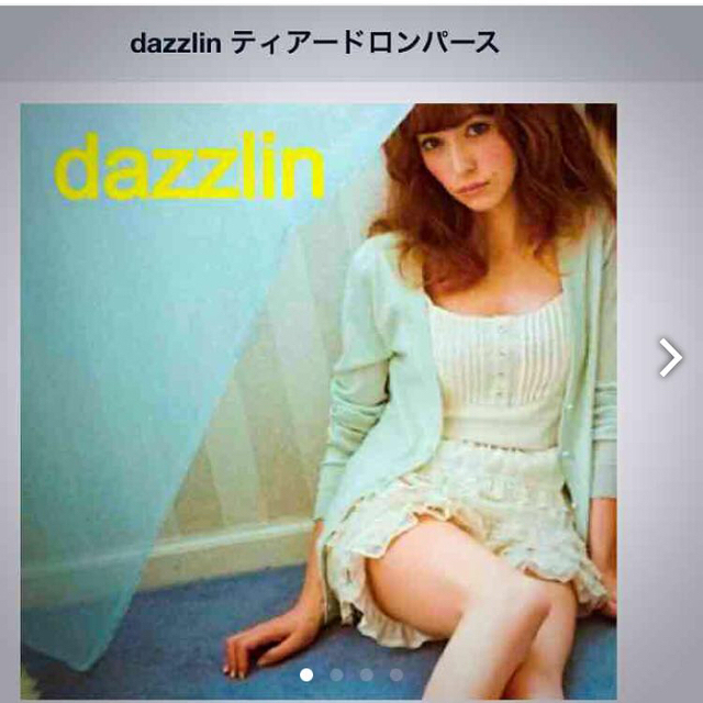 dazzlin(ダズリン)のdazzlin 新品未使用 ロンパース レディースのパンツ(サロペット/オーバーオール)の商品写真