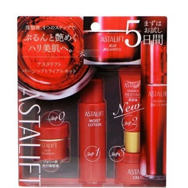 ASTALIFT - PRICEDOWN【新品・未使用】アスタリフト トライアルキット