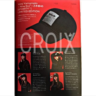 ヨウジヤマモト(Yohji Yamamoto)の（非売限定品）乃木坂46✕ヨウジヤマモト✕ニューエラ コラボキャップ（新品未使用(キャップ)