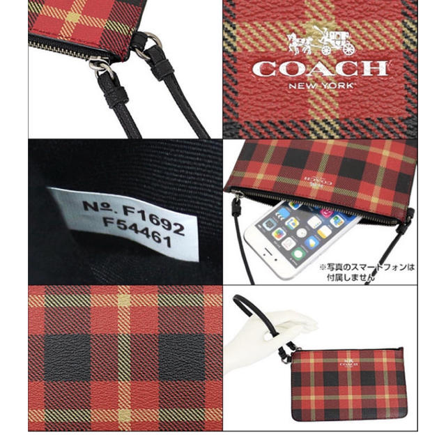 COACH(コーチ)の新品★コーチ ポーチ チェック coach レディースのファッション小物(ポーチ)の商品写真