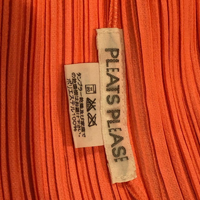 PLEATS PLEASE ISSEY MIYAKE(プリーツプリーズイッセイミヤケ)の★ＰLEATS  ＰLEASE  イッセイミヤケ★ レディースのトップス(シャツ/ブラウス(長袖/七分))の商品写真