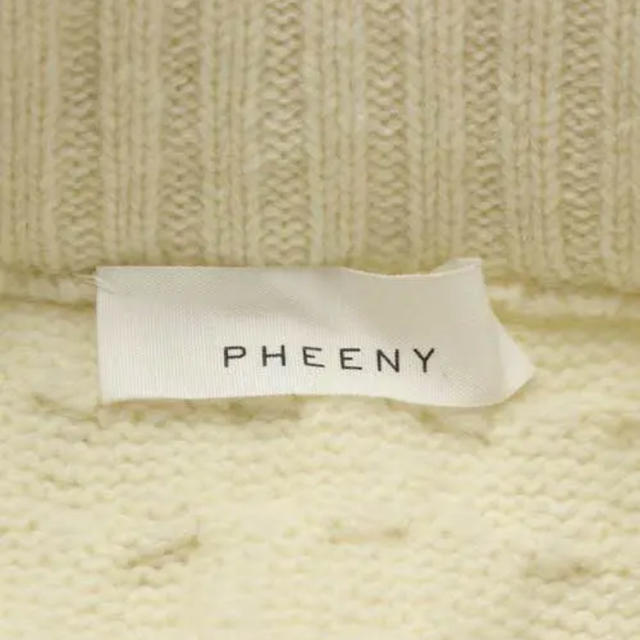 PHEENY(フィーニー)のPHEENY ニットスカート レディースのスカート(ひざ丈スカート)の商品写真