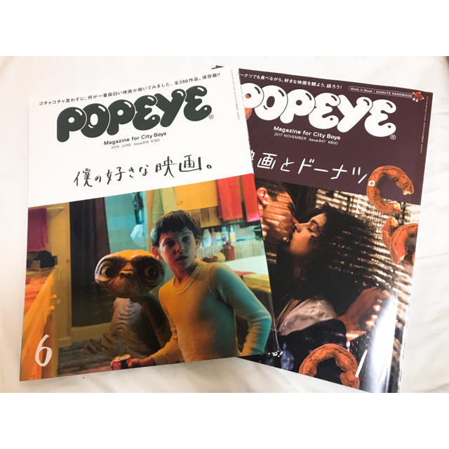 popeye 雑誌 映画 ぴやさま専用 | フリマアプリ ラクマ