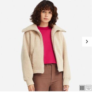 ユニクロ(UNIQLO)のユニクロユー　フリースブルゾン　ベージュ　M 　新品(ブルゾン)