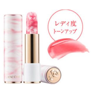 ランコム(LANCOME)の【新品】ランコム リップ 602(口紅)