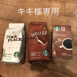 スターバックスコーヒー(Starbucks Coffee)のStarbucks 2019年福袋(コーヒー)