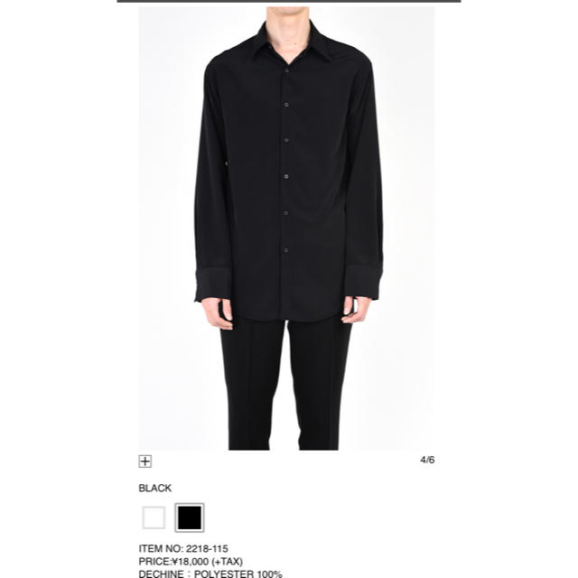 LAD MUSICIAN(ラッドミュージシャン)のLAD MUSICIAN STANDARD SHIRT スタンダードシャツ メンズのトップス(シャツ)の商品写真