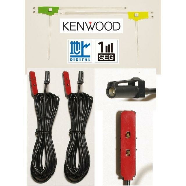 KENWOOD(ケンウッド)の2018年01版地図更新済　MDV-434DT　ケンウッド　メモリーナビ 自動車/バイクの自動車(カーナビ/カーテレビ)の商品写真