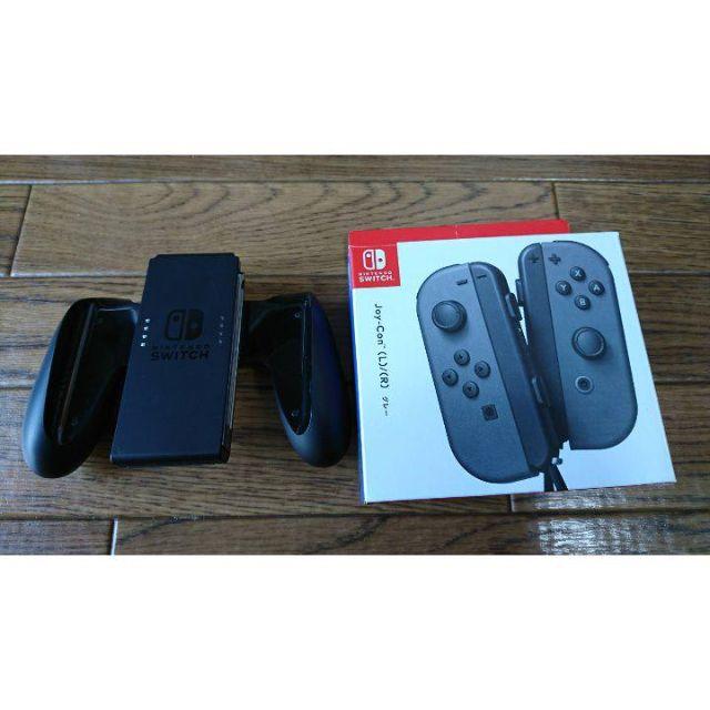 ニンテンドースイッチ　充電器グリップ付きゲームソフト/ゲーム機本体