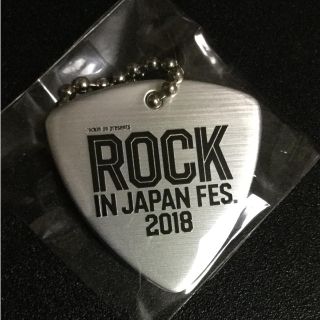 rock in japan ピックキーホルダー(音楽フェス)