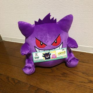 ポケモン(ポケモン)のゲンガー アミューズメントぬいぐるみ(ぬいぐるみ)