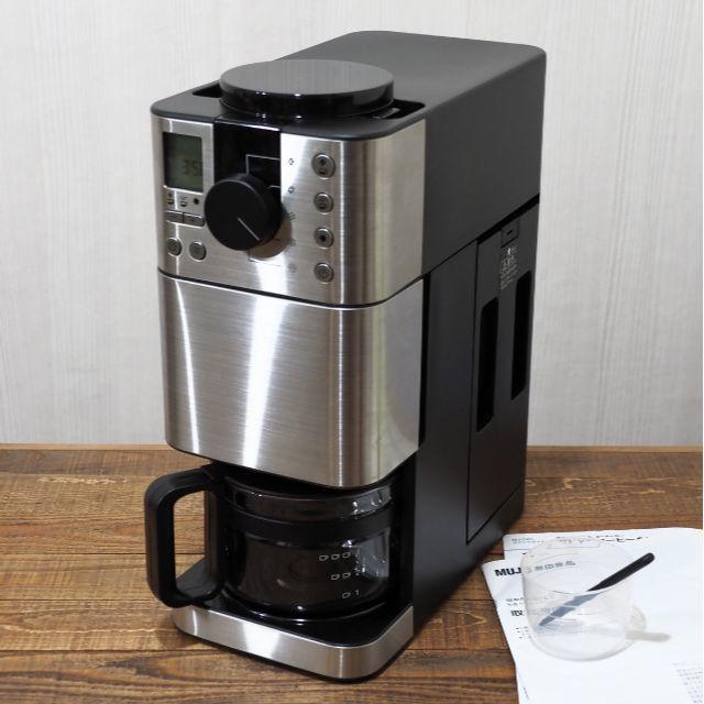 MUJI (無印良品)(ムジルシリョウヒン)の無印良品　豆から挽けるコーヒーメーカー　MJ-CM1 スマホ/家電/カメラの調理家電(コーヒーメーカー)の商品写真