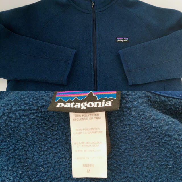 パタゴニア ベター セーター フルジップ ニット ジャケット メンズ - 3