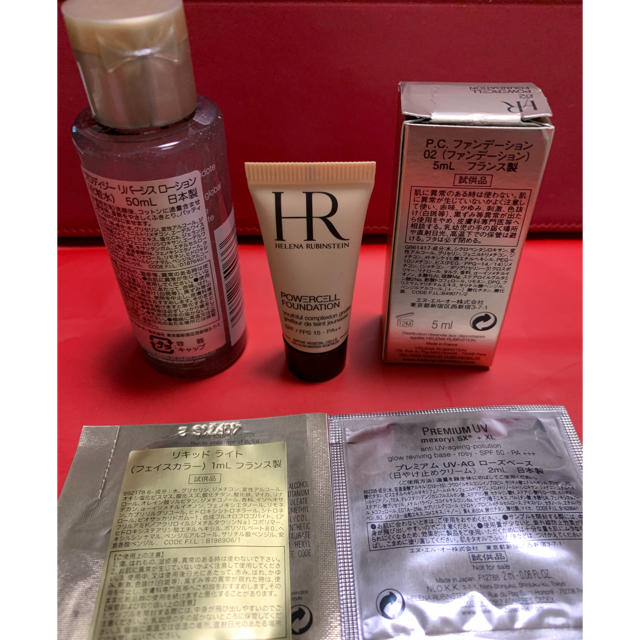 HELENA RUBINSTEIN(ヘレナルビンスタイン)のヘレナルビンスタイン サンプル4点set コスメ/美容のキット/セット(サンプル/トライアルキット)の商品写真