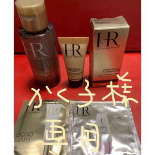 ヘレナルビンスタイン(HELENA RUBINSTEIN)のヘレナルビンスタイン サンプル4点set(サンプル/トライアルキット)