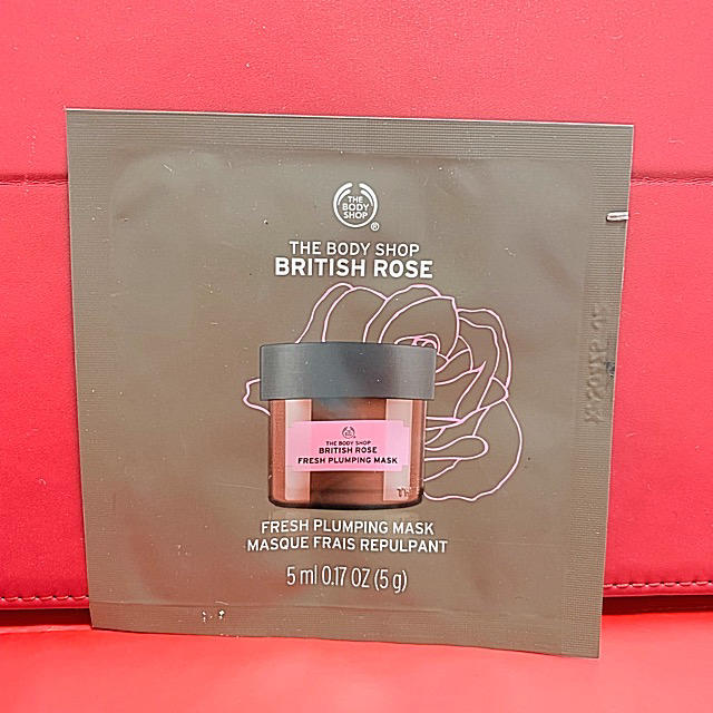 THE BODY SHOP(ザボディショップ)のお値下げ中↓↓↓THE BODY SHOP マスク サンプルset コスメ/美容のスキンケア/基礎化粧品(パック/フェイスマスク)の商品写真