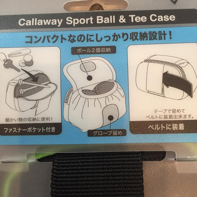 Callaway Golf(キャロウェイゴルフ)のキャロウェイスポーツ Ball&Tee ケース スポーツ/アウトドアのゴルフ(その他)の商品写真