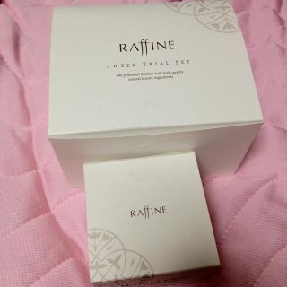 〈タイムセール〉パーフェクトワン(その他)