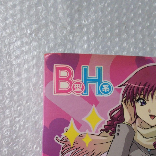 全巻セット Blu Ray B型h系 こわいもの知らず 笑 無修正 全6巻の通販 By ラクマ 全巻セット Blu Ray B型h系 こわいもの知らず 笑 無修正 全6巻の通販 By ラクマ