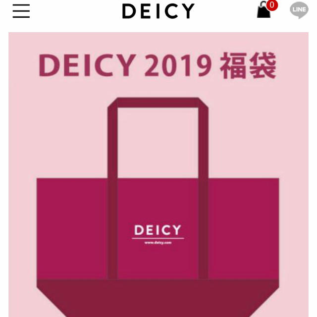 DEICY2019 福袋 早い者勝ち