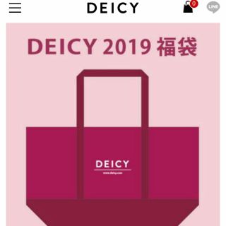 デイシー(deicy)のDEICY2019 福袋 早い者勝ち(セット/コーデ)