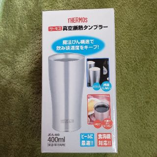 サーモス(THERMOS)のTHERMOS　真空断熱タンブラー(グラス/カップ)