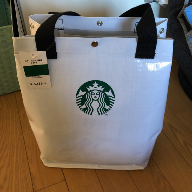 Starbucks Coffee(スターバックスコーヒー)の福袋 その他のその他(その他)の商品写真