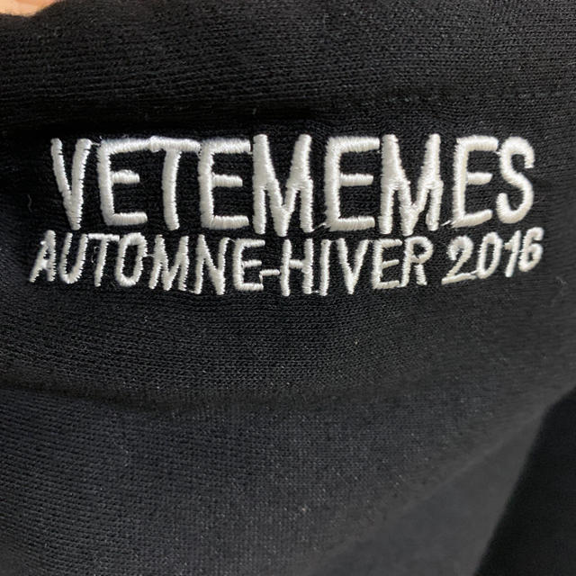 vetememes パーカー 2XL 2