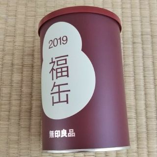 ムジルシリョウヒン(MUJI (無印良品))の無印 福缶 2019(置物)