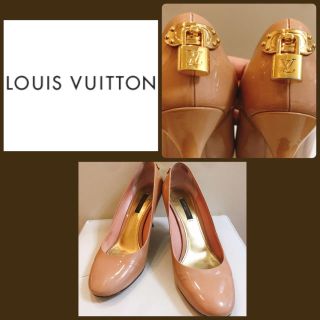 ルイヴィトン(LOUIS VUITTON)のルイヴィトン♡ピンクベージュ パテント パッドロック パンプス♡(ハイヒール/パンプス)