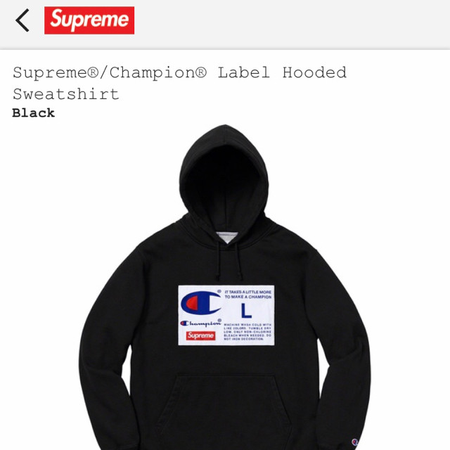 supreme Small Box Zip Up Sweatshirt