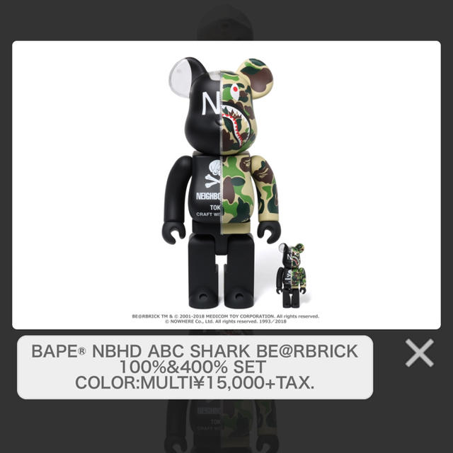 A BATHING APE(アベイシングエイプ)のBBEAPE® NBHD ABC SHARK100%&400% SET エンタメ/ホビーのフィギュア(その他)の商品写真